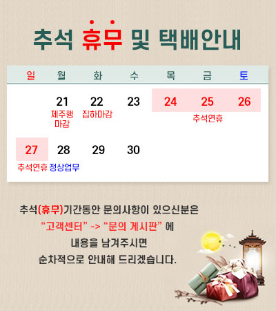 팝업이미지